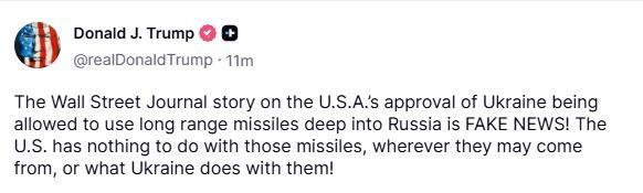 双悦网 美媒称美国允许乌对俄使用远程导弹 特朗普：假新闻！