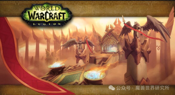 金牛呗 暴雪蓝贴：五个军团再临副本传送门可以重新获取了！